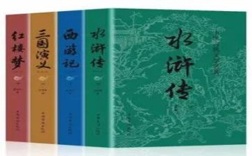 阅读名著的心得体会600字8篇