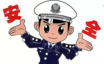 民警观看警示教育心得体会7篇