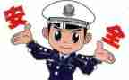 民警观看警示教育心得体会7篇