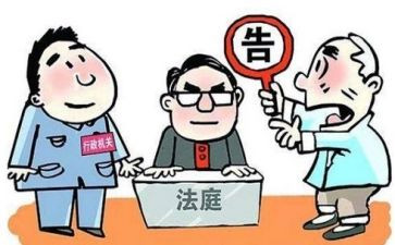 民事申请书8篇