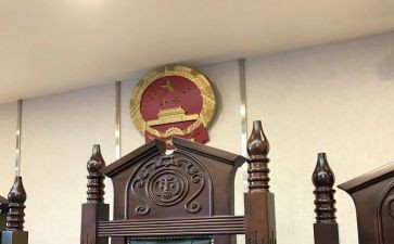 民庭实习心得体会5篇