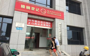 民政局工作述职报告5篇
