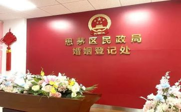 民政局述职报告8篇