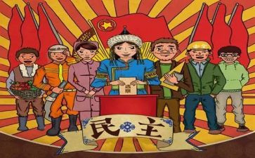民主生活汇报材料6篇