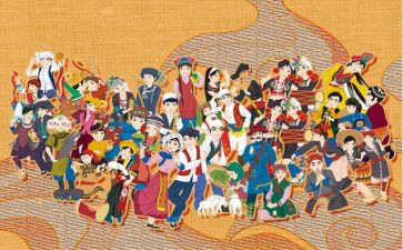 民族共同体作文7篇