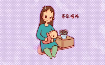 520母乳喂养日活动总结精选8篇