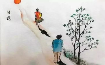 目送读后感优质8篇