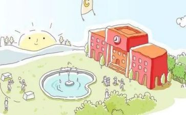 回母校心得优质6篇
