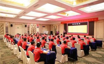 内训师培训总结7篇