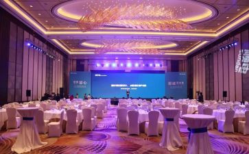 公司年会方案策划5篇