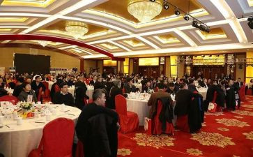 司领导年会讲话稿优质7篇