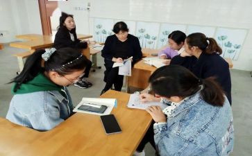 2023小学一年级班主任工作总结最新7篇