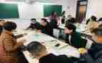 一年级数学下册教学计划最新5篇