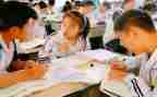 小学四年级读书心得体会7篇