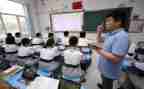 数学下册四年级教学计划7篇