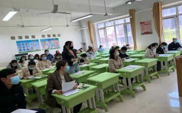年级组活动总结6篇