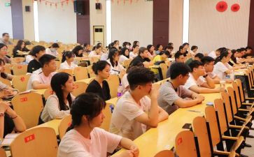 小学2年级组工作计划推荐7篇