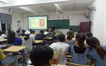 年级组长工作总结范文8篇