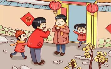 年尾工作总结8篇