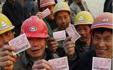 农民工工资工作汇报总结7篇