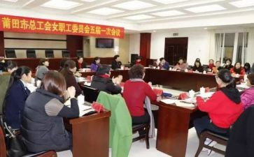 女工会工作计划范文优质5篇
