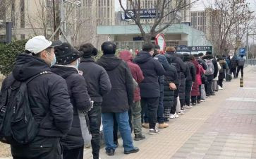 排队的教案8篇