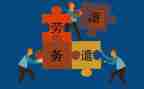 2024劳务派遣合同6篇