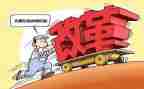 派驻组述职报告7篇