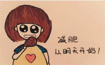 胖小猪的读后感模板7篇