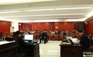 旁听庭审体会心得体会5篇