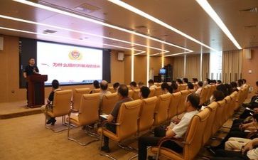 2023年年度培训计划参考6篇