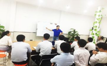 专业前培训心得体会最新8篇