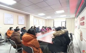 写教案培训心得体会8篇