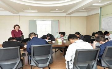 培训完后写工作计划7篇
