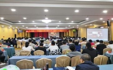 2023年年度培训计划最新7篇