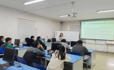 2023培训工作计划5篇