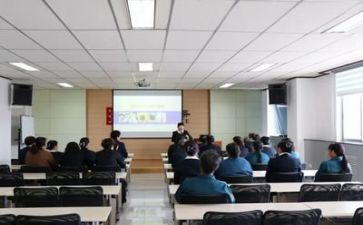 专业前培训心得体会7篇