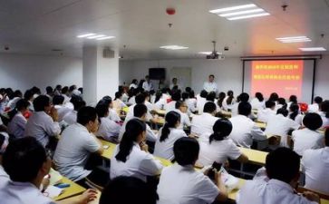 2023年年度培训计划5篇