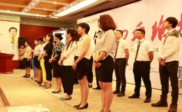 培训活动的心得体会最新6篇