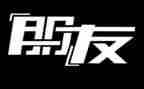 朋友国教案6篇