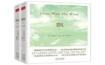 树叶飘的教案模板6篇