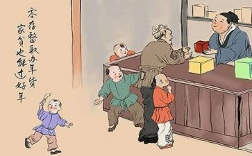 单亲贫困申请书范文5篇