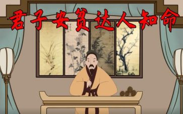 扶贫计划工作总结8篇