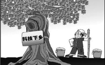 2023年扶贫个人工作总结最新8篇