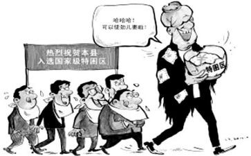 驻村及扶贫工作总结8篇