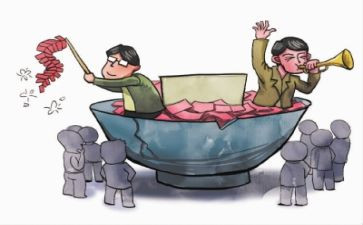 贫困申请书800字6篇