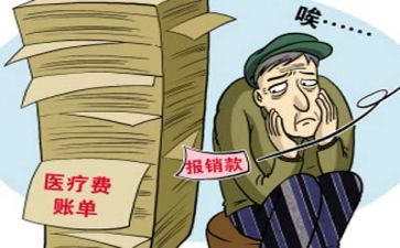 贫困学心得体会精选7篇