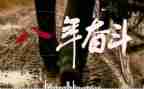 扶贫中帮扶工作总结6篇