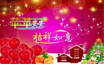 村平安创建工作计划8篇