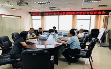 职称评审述职报告8篇